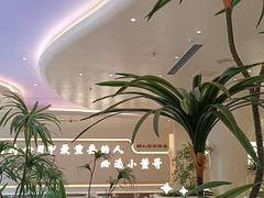 -小董哥烤串·爆汁大油边(故宫店)