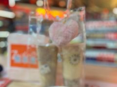 -50岚(太平洋森活天地店)