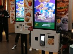 -麦当劳(大栅栏店)