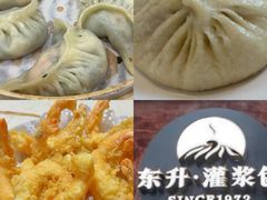 -东升灌浆包(辛庄街总店)