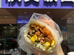 -秋英饭团(大庙新村店)