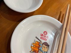 -炉小二铜锅牛蛙•川湘菜(三里屯店)
