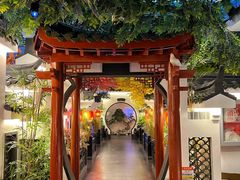 -科力淮扬村(广安门店)