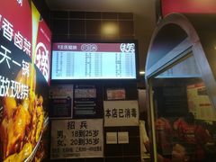 -巴蜀王氏现捞(五大花园店)