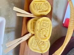 -吴越荣记苏州菜·松鼠桂鱼 100% 活鱼现做(月光码头店)