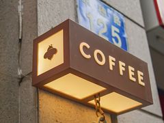 -LilBee Coffee