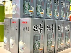 -铜锣湾国际购物中心