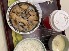 -真功夫(中医院店)