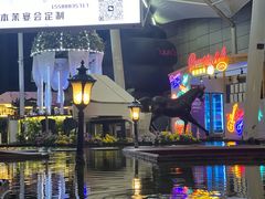 -皇玺·云汀花园餐厅(振华商厦店)