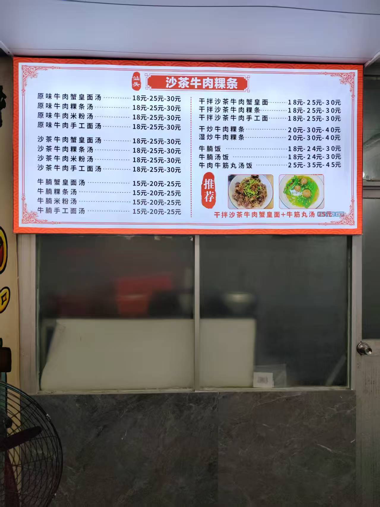 北京陪诊服务收费	全程透明收费黄牛票贩子号贩子联系电话的简单介绍