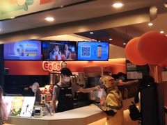 -CoCo都可(白石洲店)
