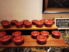 -澳门喜来登大酒店