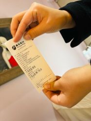 点击看大图 -容丽妍医疗美容