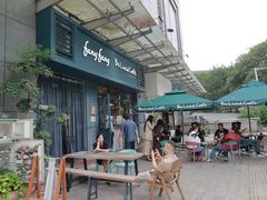 -Be Lived Cafe比例咖啡(摩天轮店)