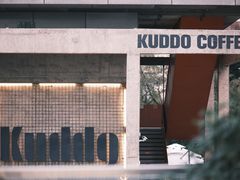 -KUDDO COFFEE(天河城店)