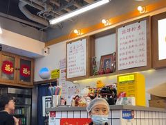 -脑馋粉儿(三里屯店)