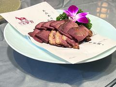 -元鼎宝驴香·全驴宴(江宁店)