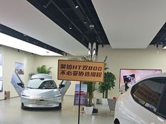 -昊铂(北京合生汇)