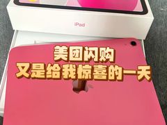 -Apple零售店(青岛万象城店)
