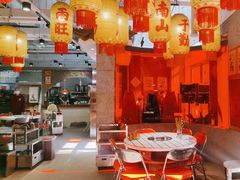 -朱光玉火锅馆(正弘城店)
