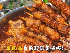 -鸿运诚羊蝎子·火锅(西单店)