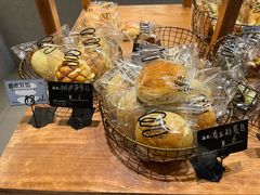 -Max Bakery 阿唛手作