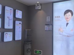 -牙博士口腔品牌连锁(昆山城区店)