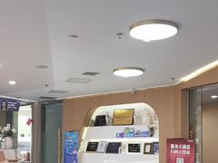 -极光口腔·矫正种植修复(锦江店)