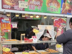 -味味香(团结湖店)
