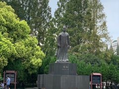 -郑和公园
