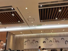 -鼎泰丰(国金中心店)