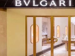 -宝格丽BVLGARI(美罗精品店)