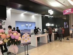 -大疆DJI(龙湖西溪天街店)