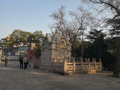 -观象山公园