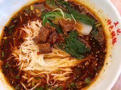 -王记特色锅魁(城市阳光大厦店)