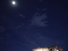 -宗角禄康公园