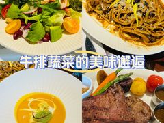 -RELLMAN莱尔曼牛扒(长安店)