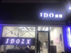 -YDO SALON