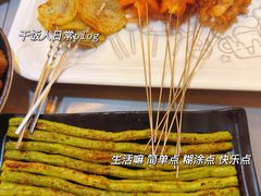 -撸啊撸铁签小肉(车站南路店)