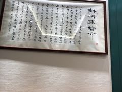 -鲜得来排骨年糕(豫园店)