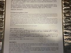 -解放阁