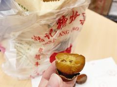 陈记糖炒栗子-陈记栗子(长宁路店)