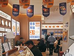 -李与白包子铺(桐梓林店)