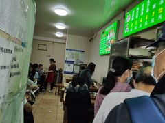 -增盛魁小吃店