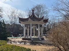 -睦南公园