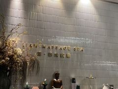 -涟LIAN·泰式按摩·MASSAGE·SPA(深业上城店)
