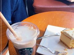 大溪地风情绵云冷萃-星巴克臻选(外滩中心店)