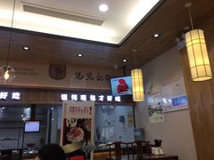 -锡笼记·无锡小笼(常熟万达店)