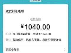 -齐汇维景大酒店游泳馆(山东政协大厦齐汇维景)