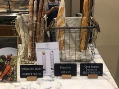 -WHEAT&BAKER-麥(凯德来福士店)
